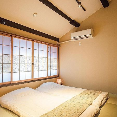 Kyoran Ruantei-Vacation Stay 72398 Kyoto Dış mekan fotoğraf