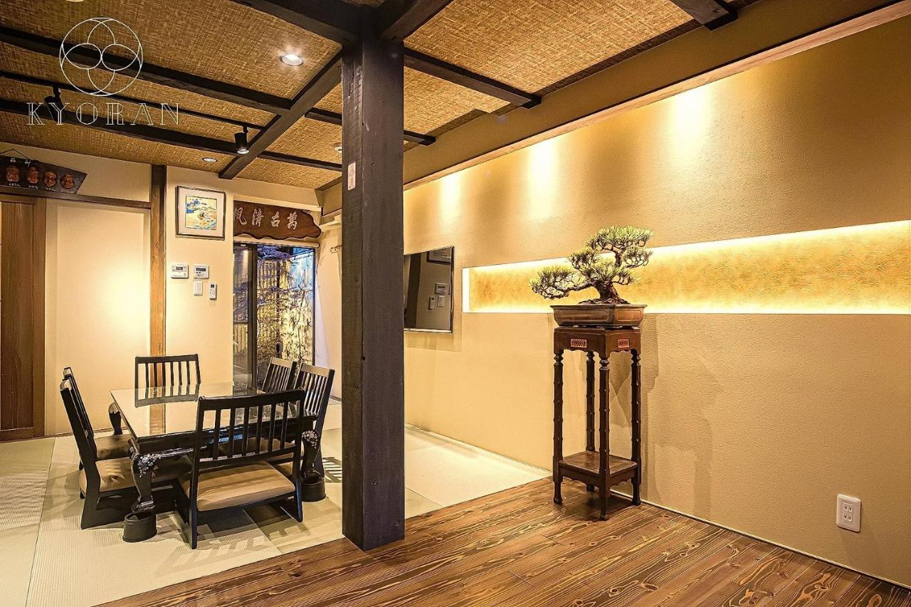 Kyoran Ruantei-Vacation Stay 72398 Kyoto Dış mekan fotoğraf