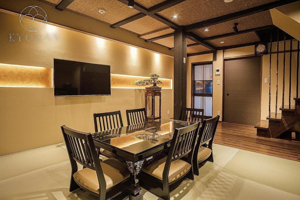 Kyoran Ruantei-Vacation Stay 72398 Kyoto Dış mekan fotoğraf